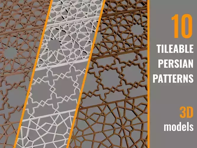 10 tileable persian patterns