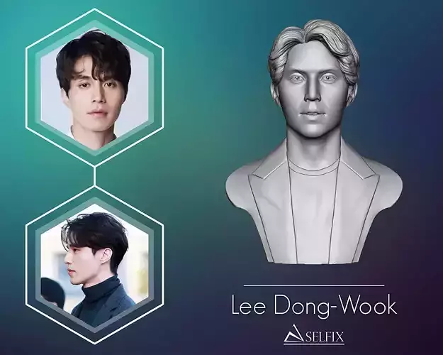 Lee Dong-Wook portrait