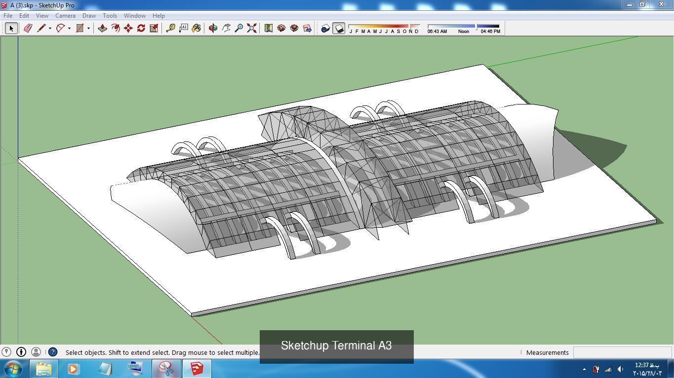 Collection 15 Sketchup Terminal models _6