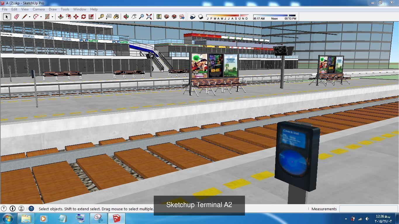 Collection 15 Sketchup Terminal models _5