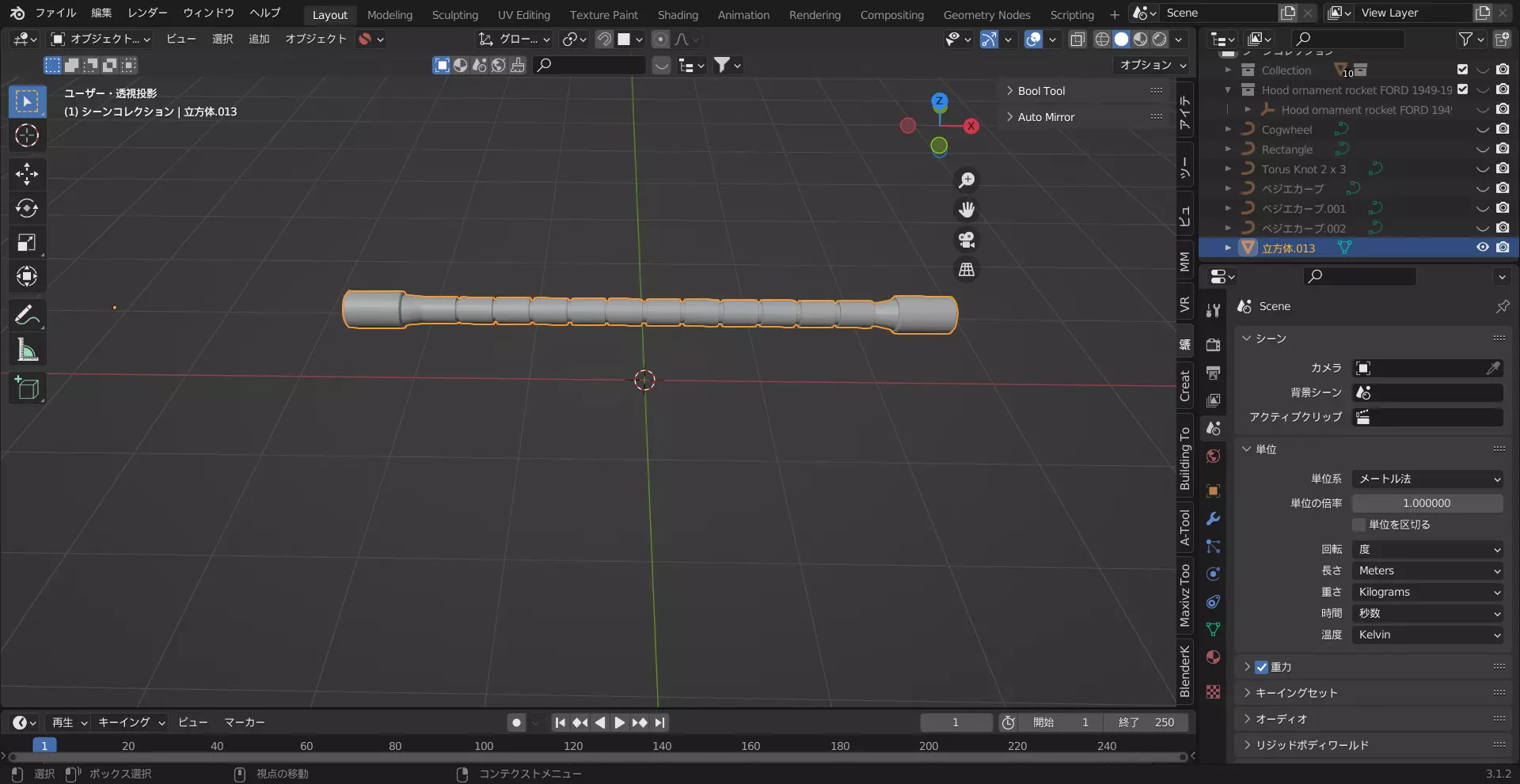 Macine Cable Free low-poly 3D model