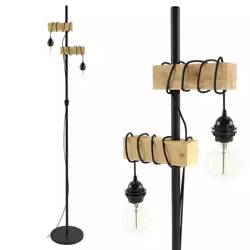 TOWNSHEND floor lamp