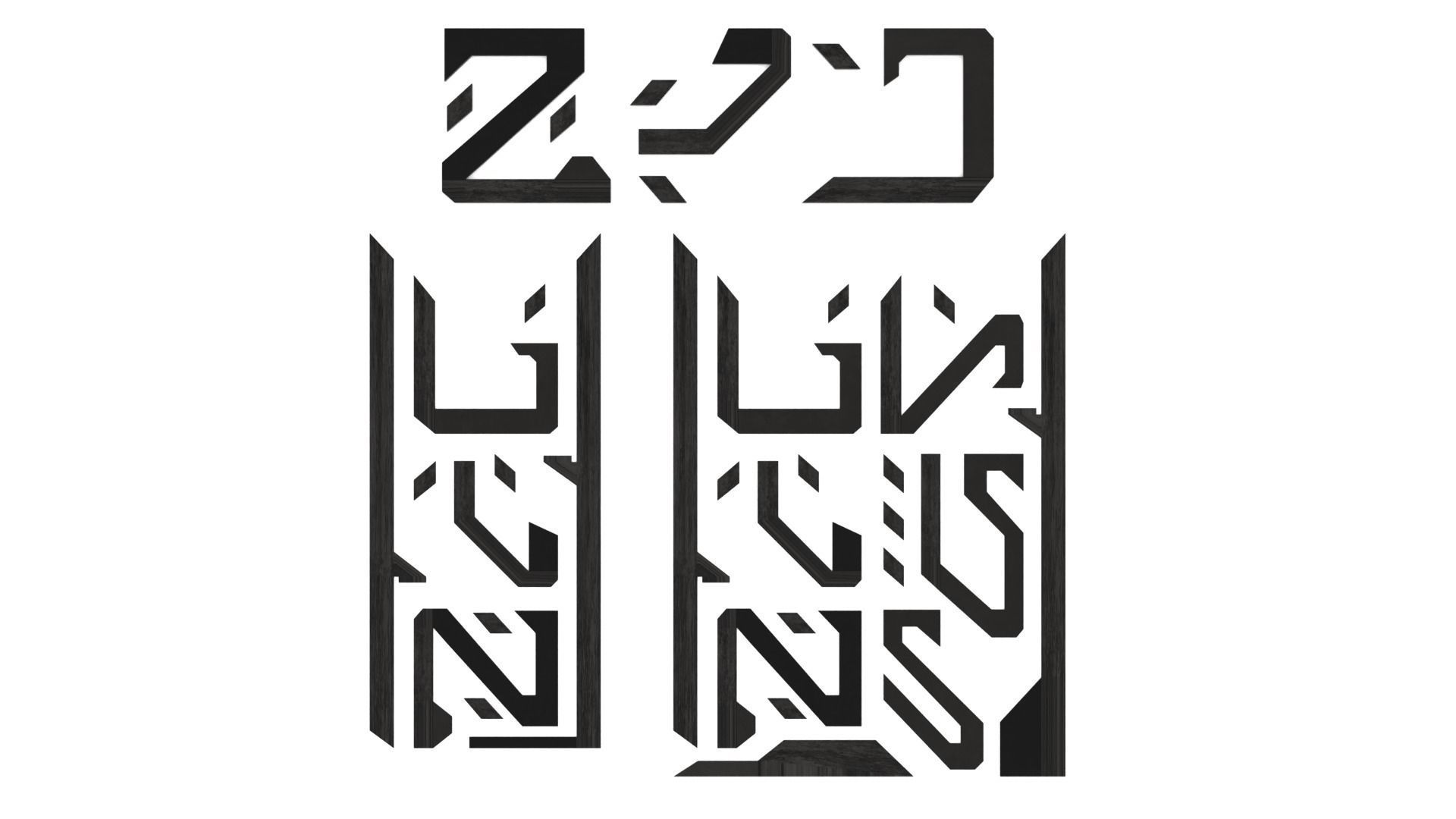 Hangar Crate 1-12 Scale Blackseries 3D print model_11