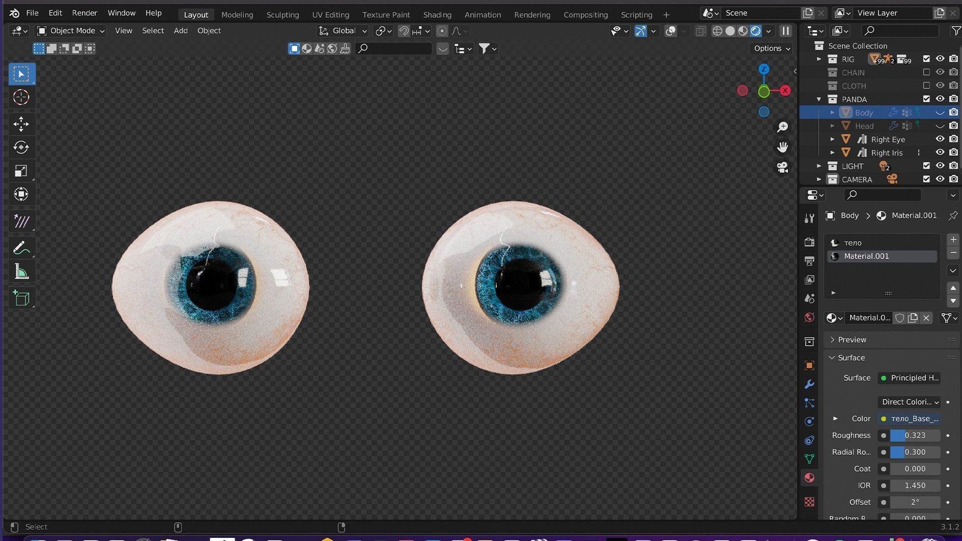 KANYE WEST PANDA 3D NFT MOCKUP 3D model_5