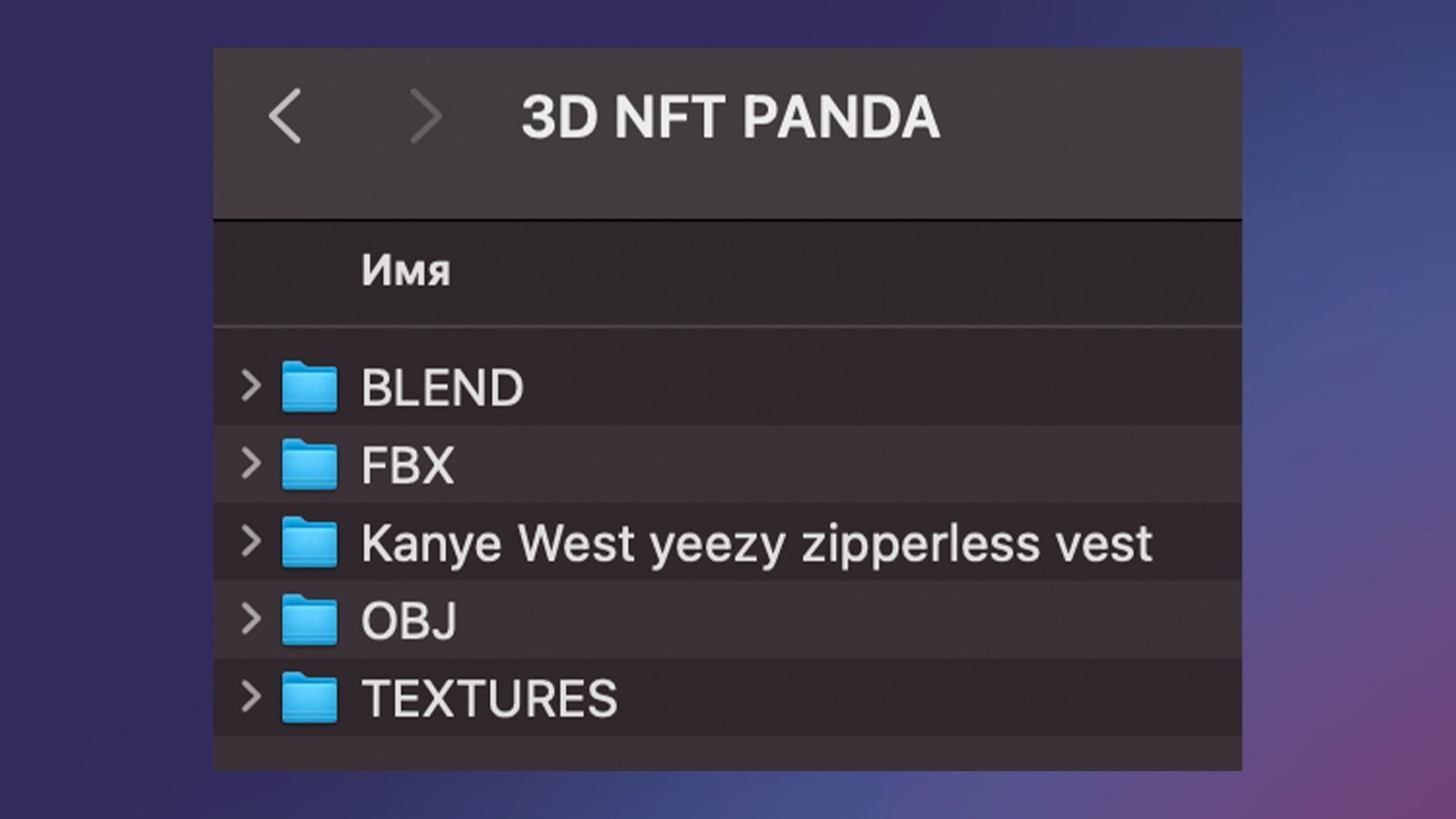 KANYE WEST PANDA 3D NFT MOCKUP 3D model_6
