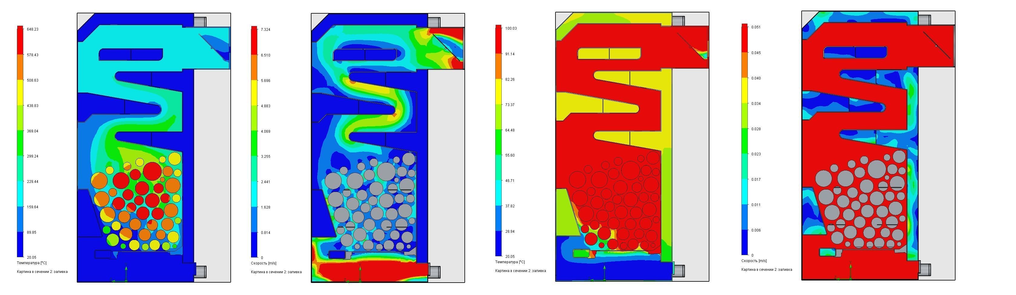 Solid fuel boiler 3D model_14