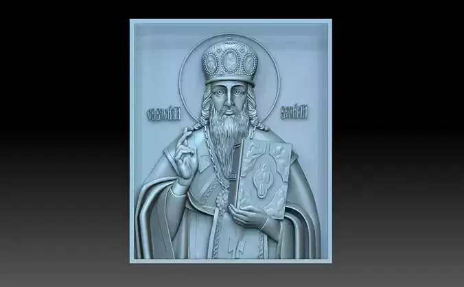 Saint Basil