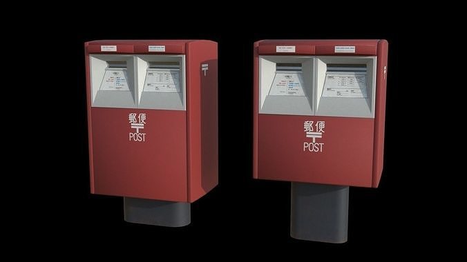 Japanese PostBox Pack Low-poly 3D model