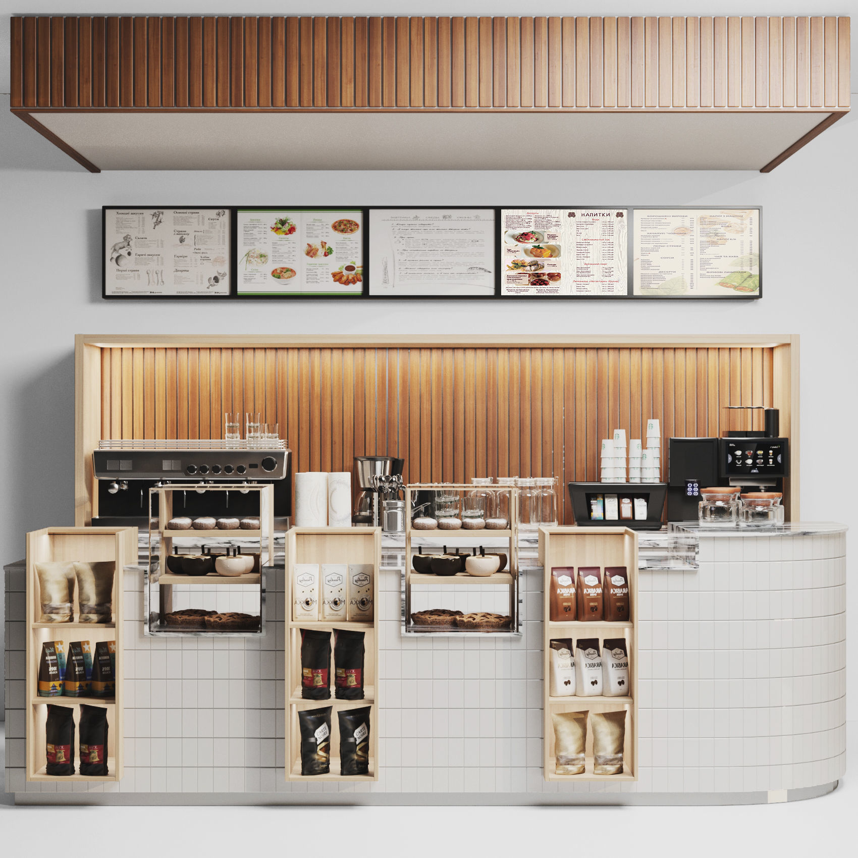 Coffee dot Minimalist cafe with wooden decor 3D model_2