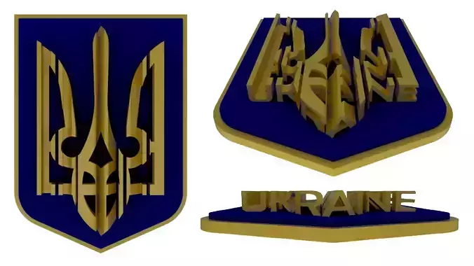 Ukraine State Emblem 3D model