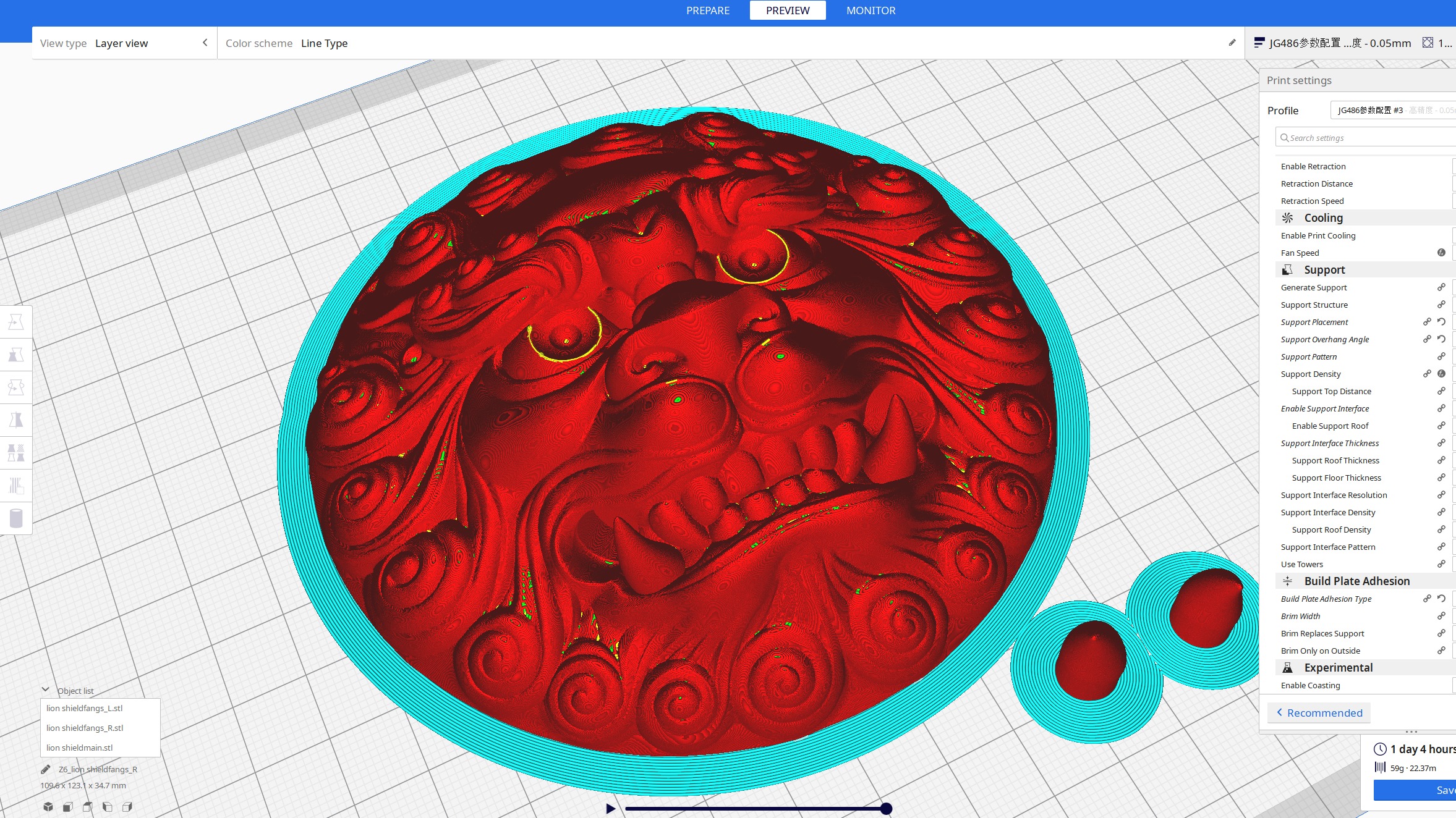 Ancient Chinese traditional culture lion head relief shield 3D model_20