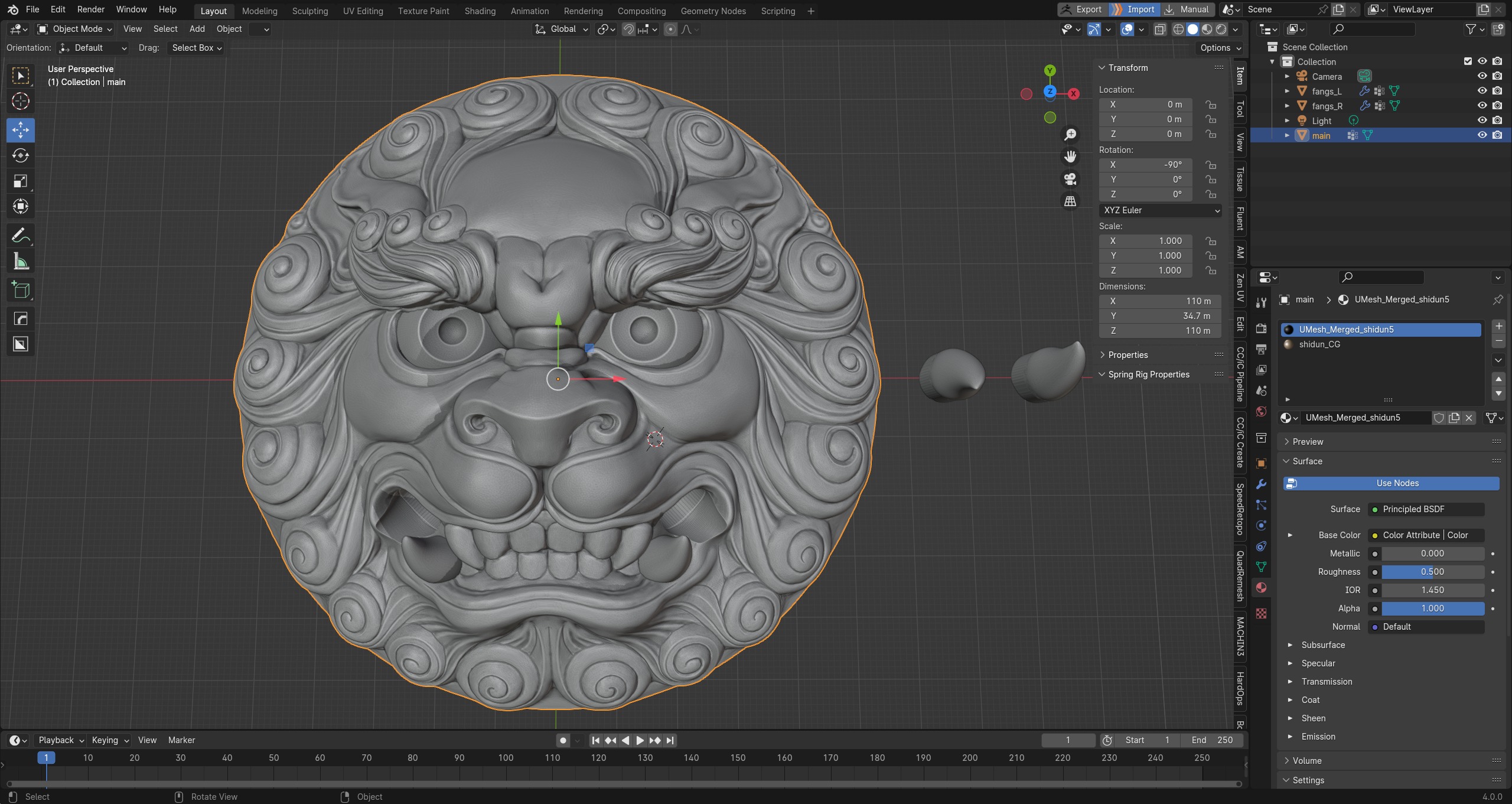 Ancient Chinese traditional culture lion head relief shield 3D model_22