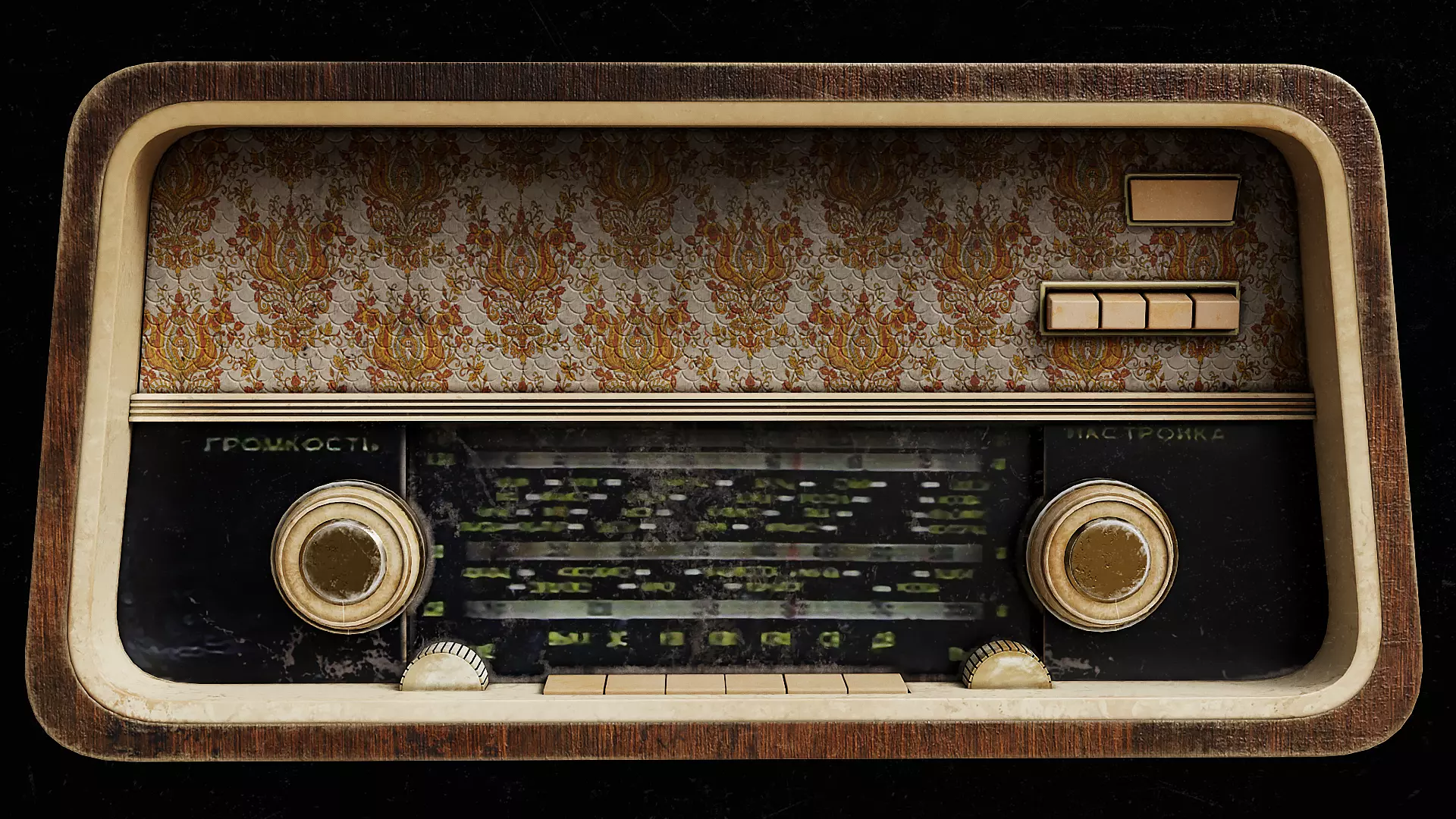 Old Radio Low-poly 3D model