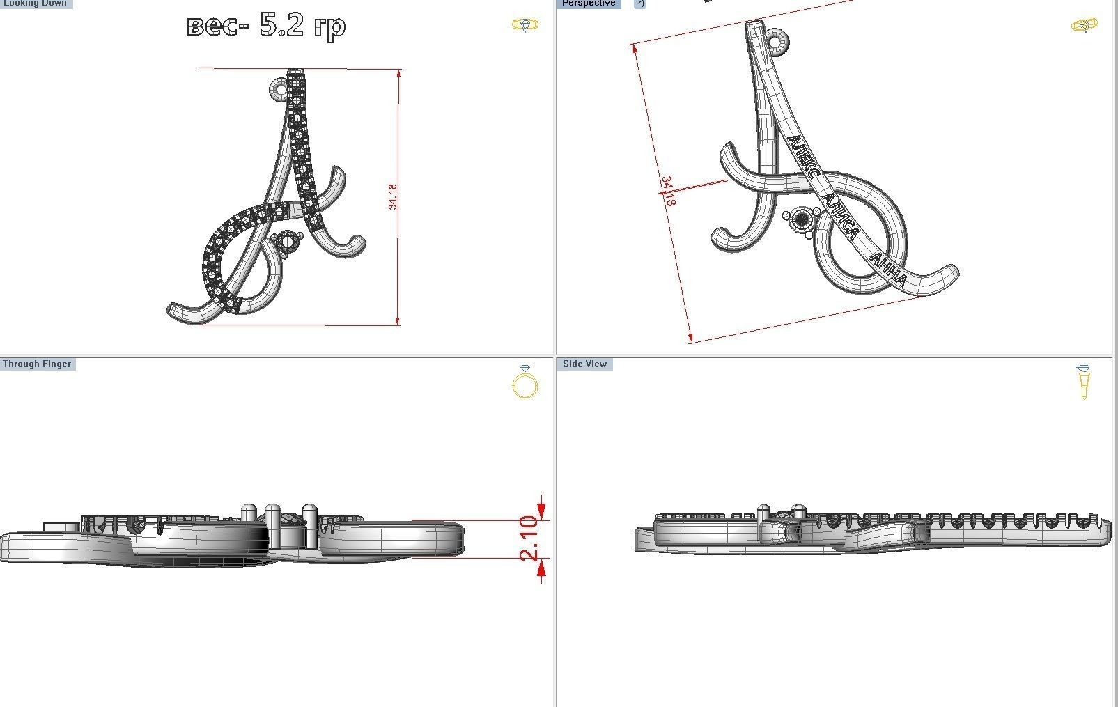 pendant letter A initial with stones 3D print model_6