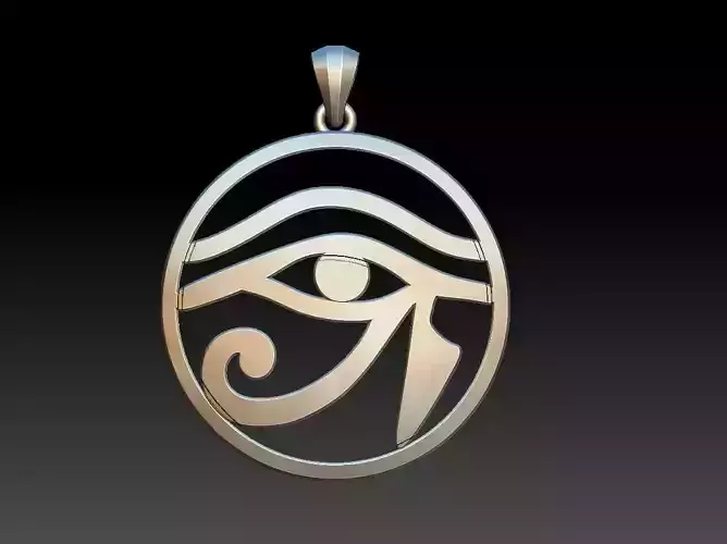 Horus Eye Pendant