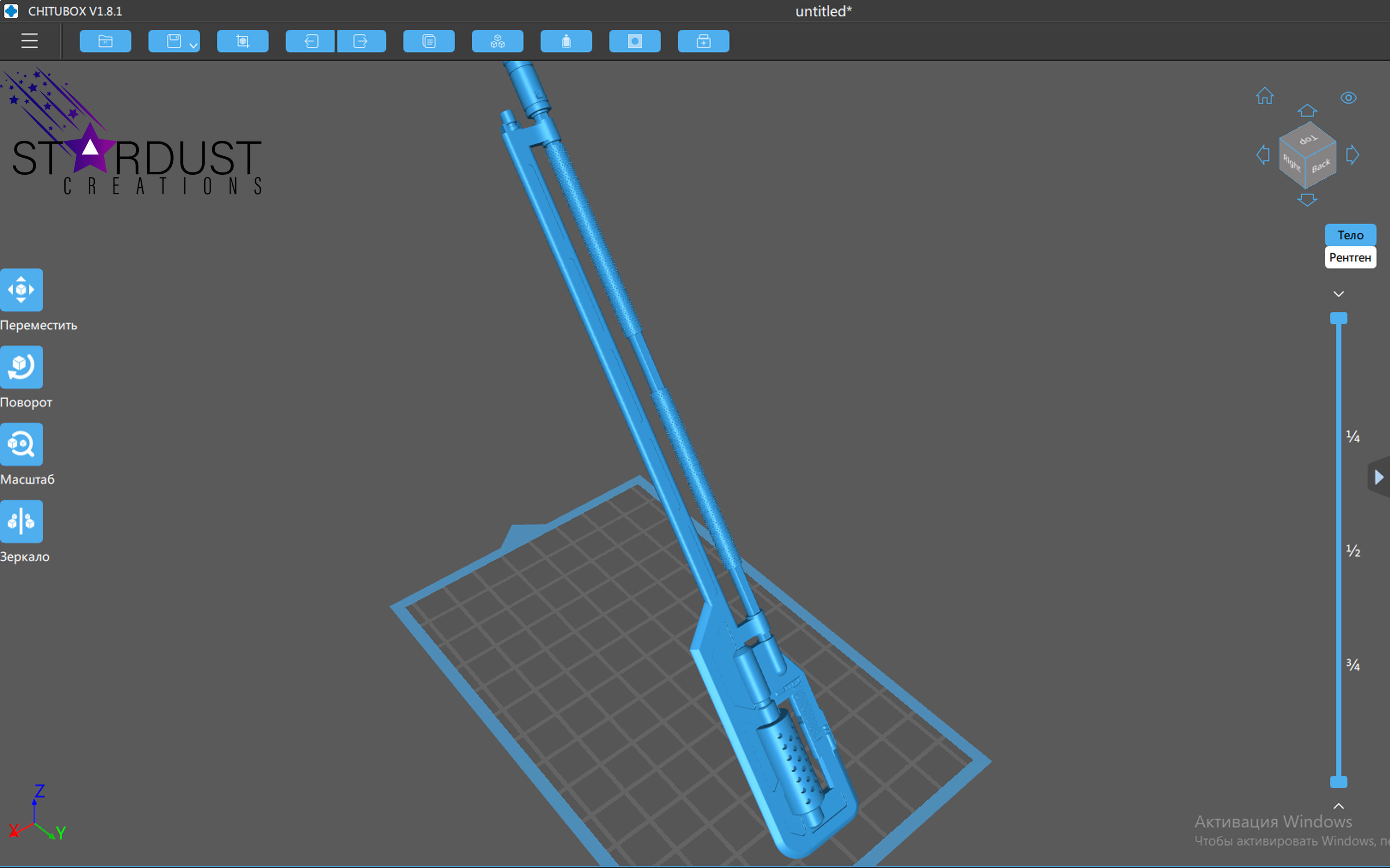 Purge Troopers Electro hammer 1 12 scale Black series 6 inch 3D print model_6