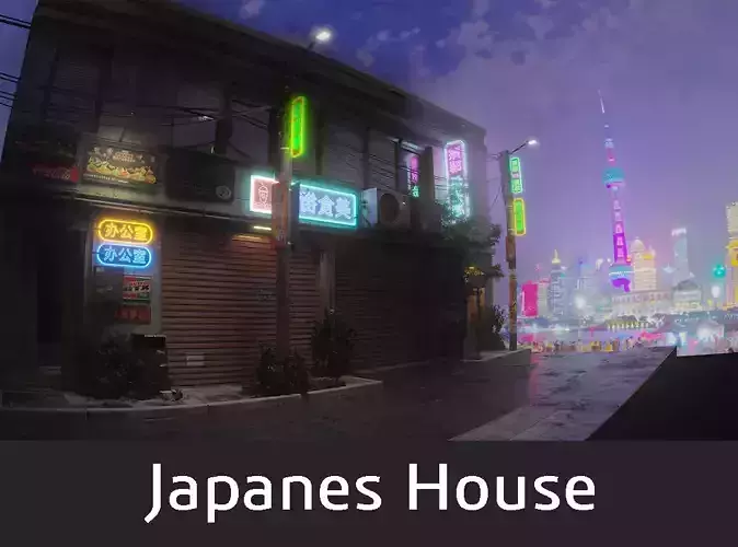 Japanese House