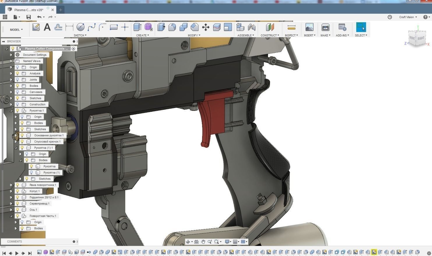 Dead Spase Plasma Cutter 3D print model_24
