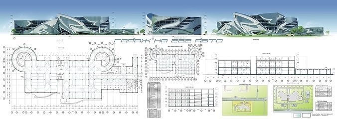 Parking Concept Building 3D model 6
