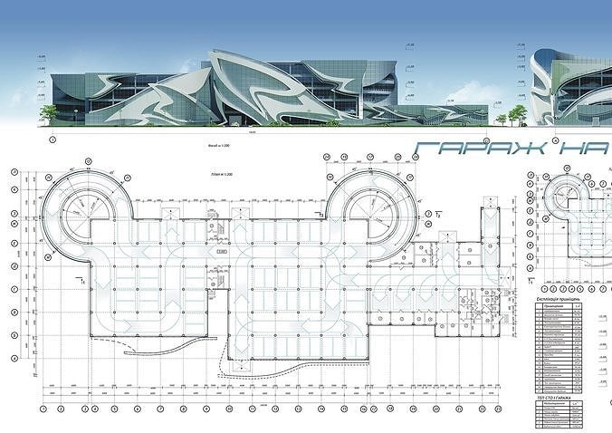 Parking Concept Building 3D model 4