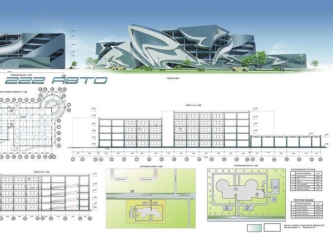 Parking Concept Building 3D model 5