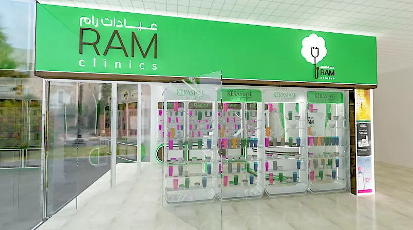 RAM PHARMACY STAND - 2020 Low-poly 3D model