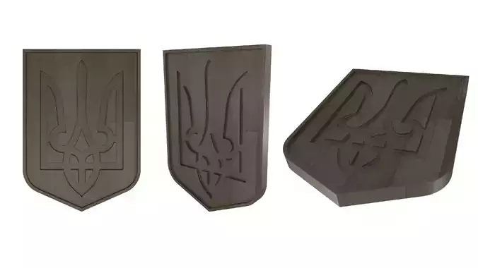 Ukraine State Emblem