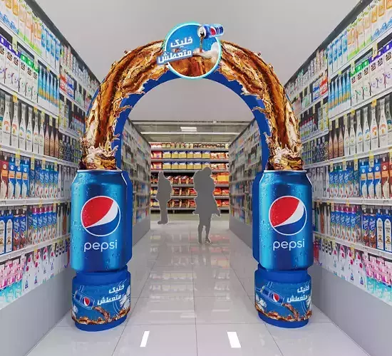 PEPSI STAND UY567 Low-poly 3D model