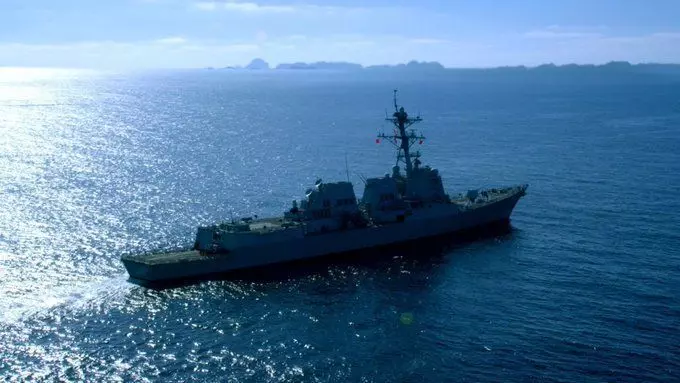 USS Nathan James Navy 3D model_0