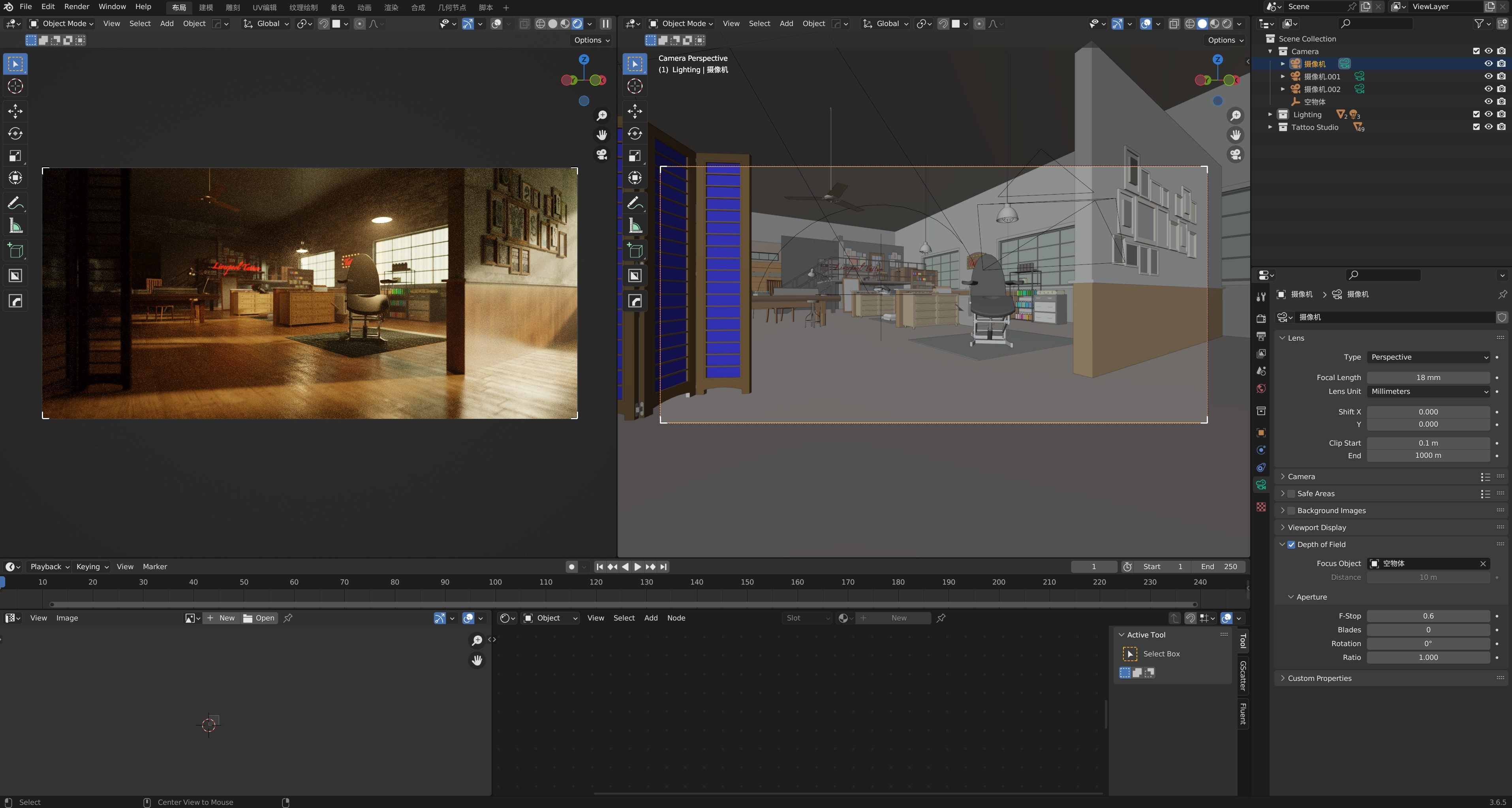 tattoo studio 3D model_3