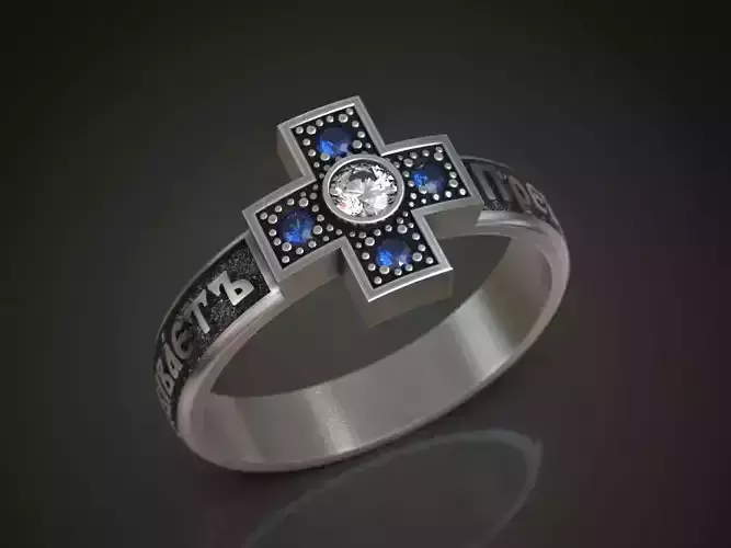 Ring orthodox prayer cross with gems