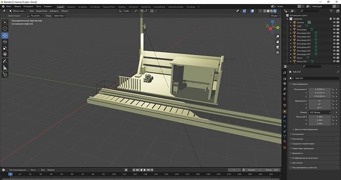 Russian TrailSTOP 3D model