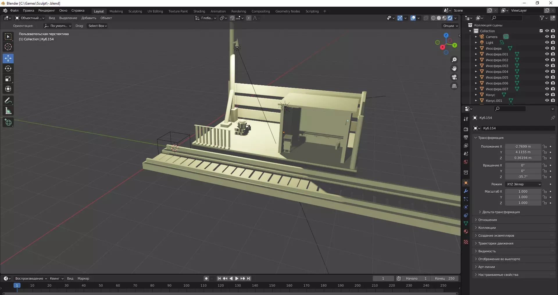 Russian TrailSTOP 3D model_0