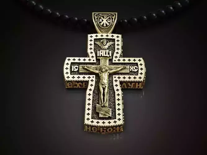 Cross Pendant Eastern Christianity Saints Prayer