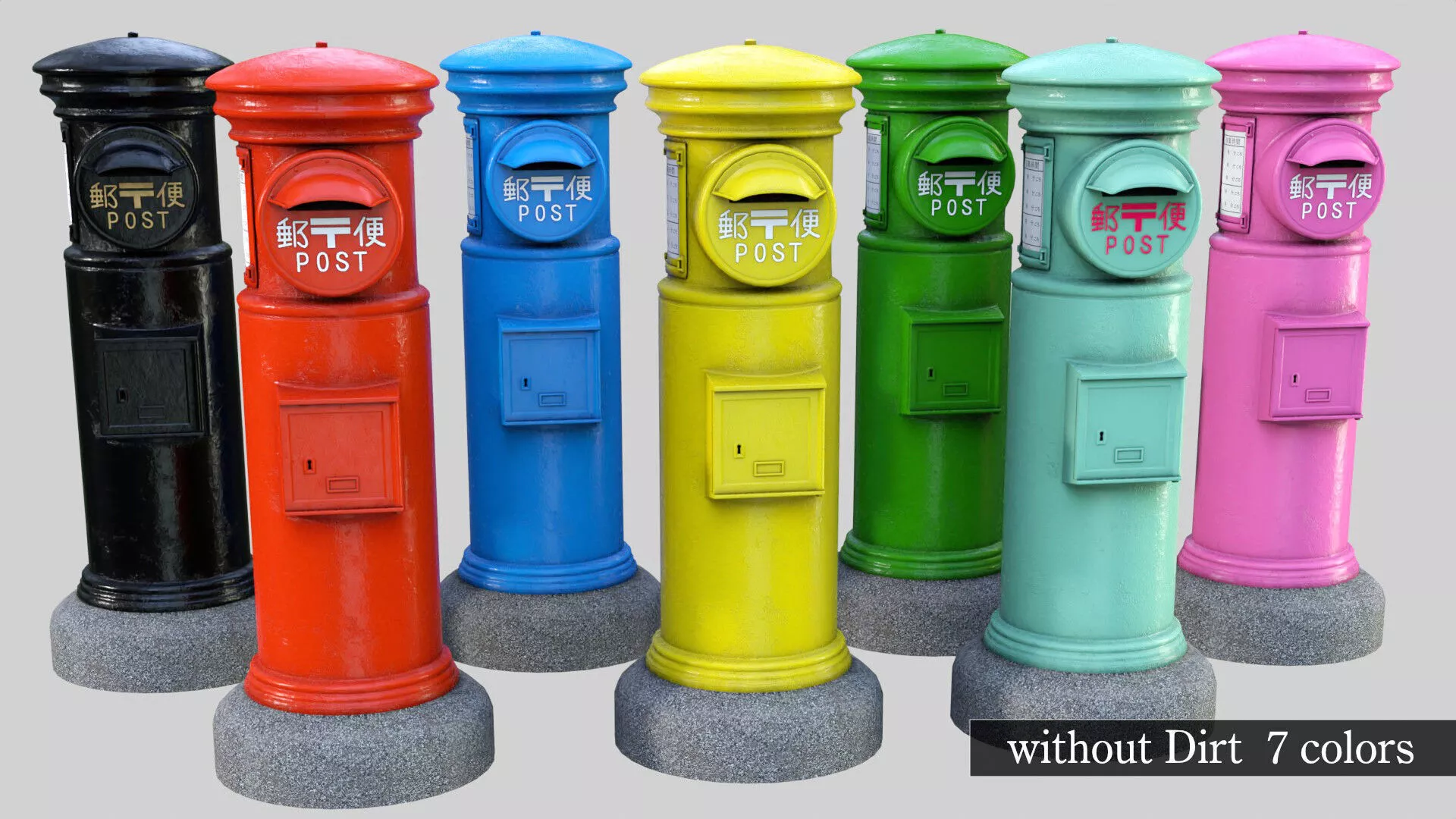 JAPANESE OLD POSTBOX 3D model