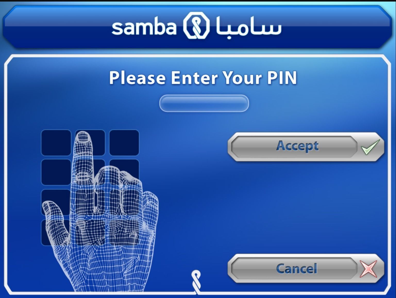 ATM Machine Free 3D model_6