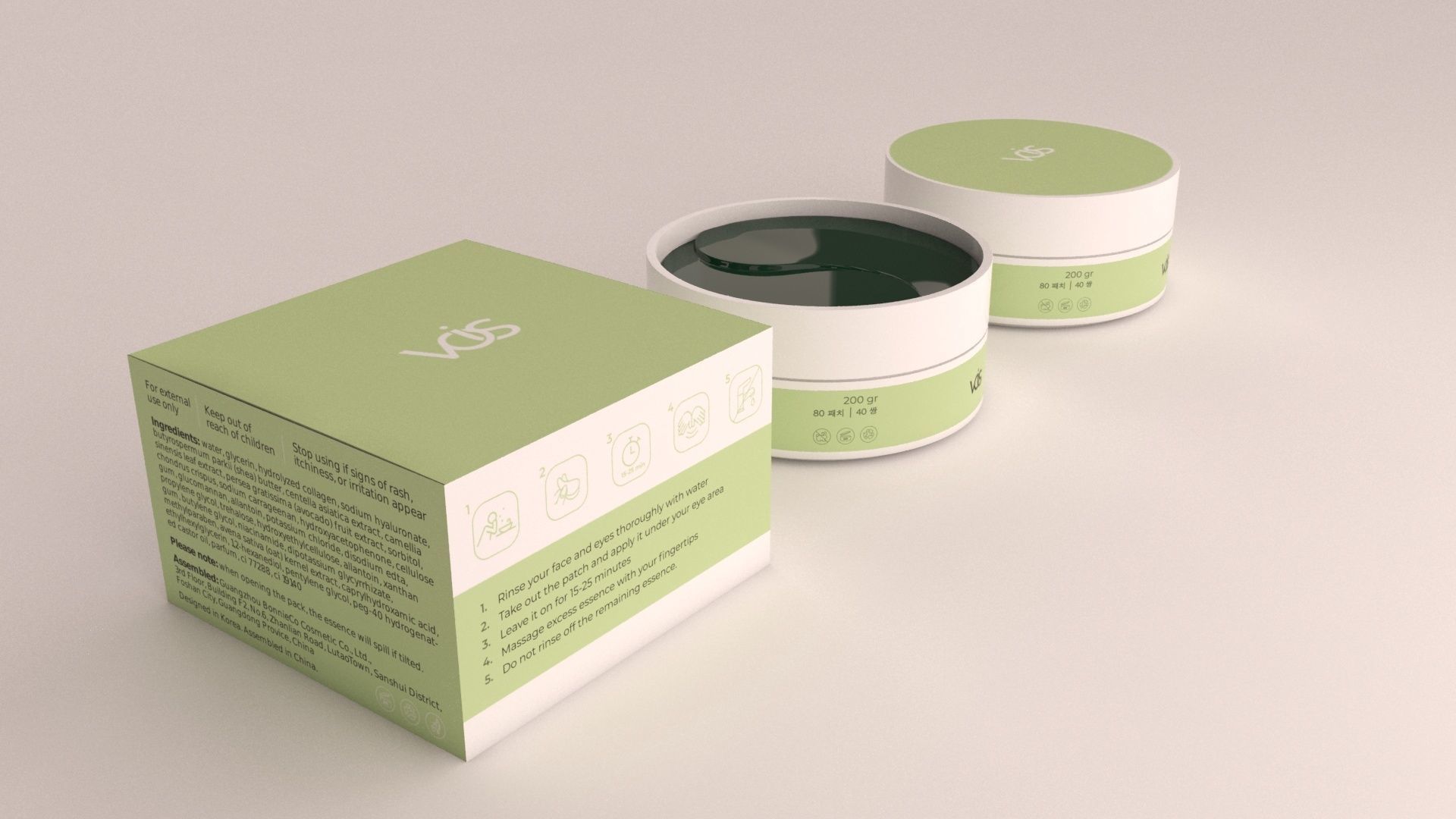 gel eye patch 3D model_9