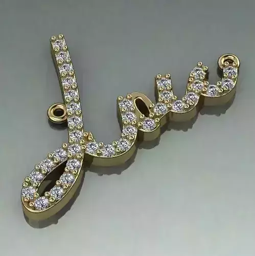 Pendant Loic Model 1511