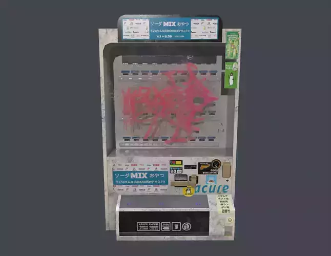 Low-poly Japanese Vending Machine Free low-poly 3D model