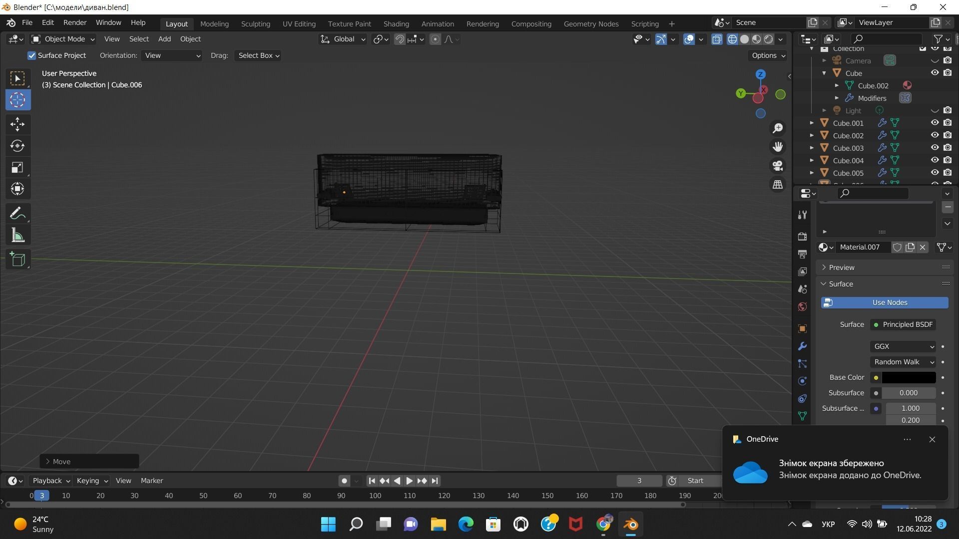modern sofa 3D model_3