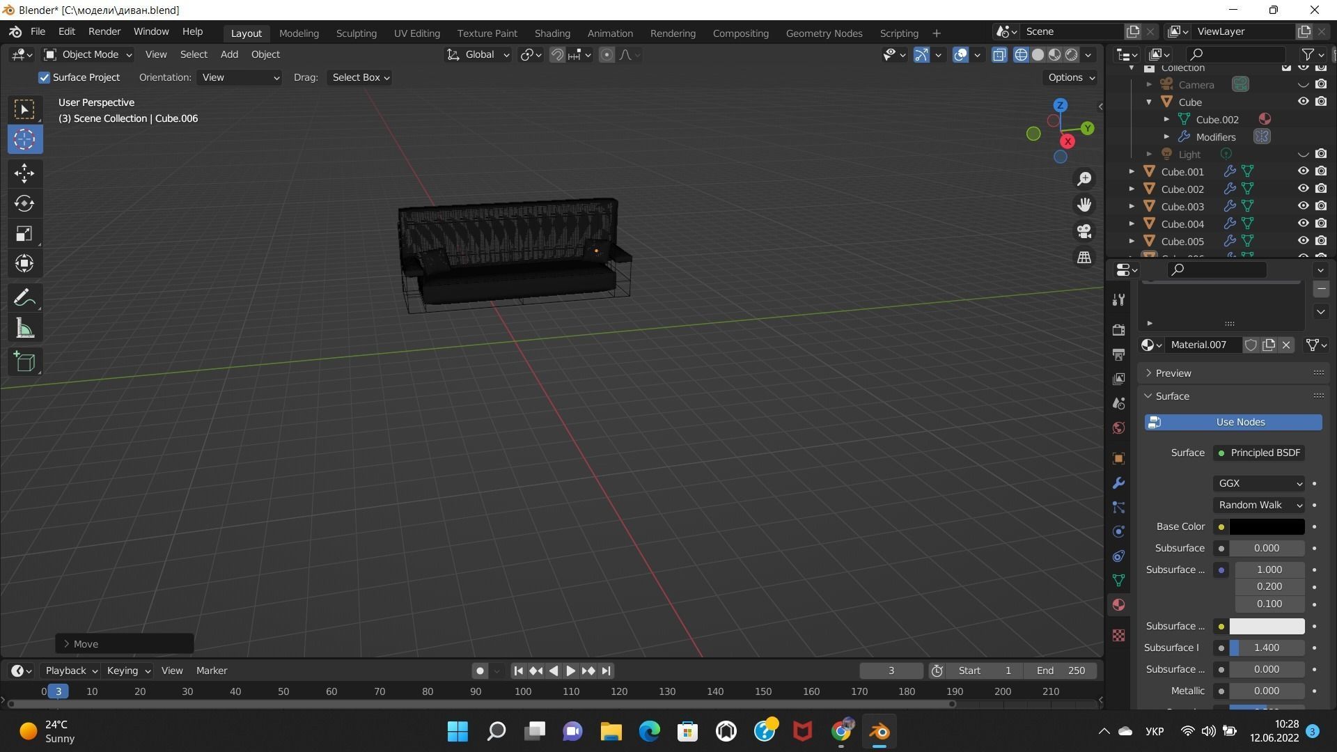 modern sofa 3D model_2