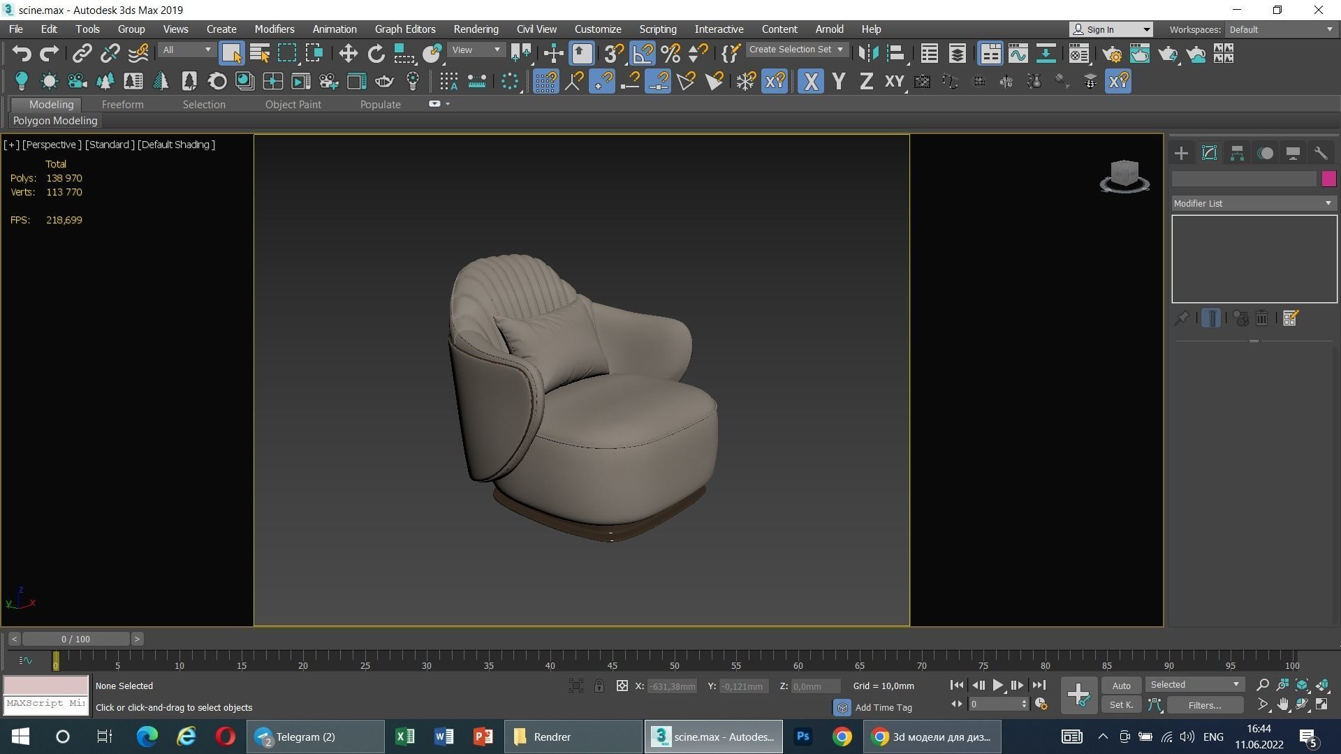 ADELE chair Low-poly 3D model_6