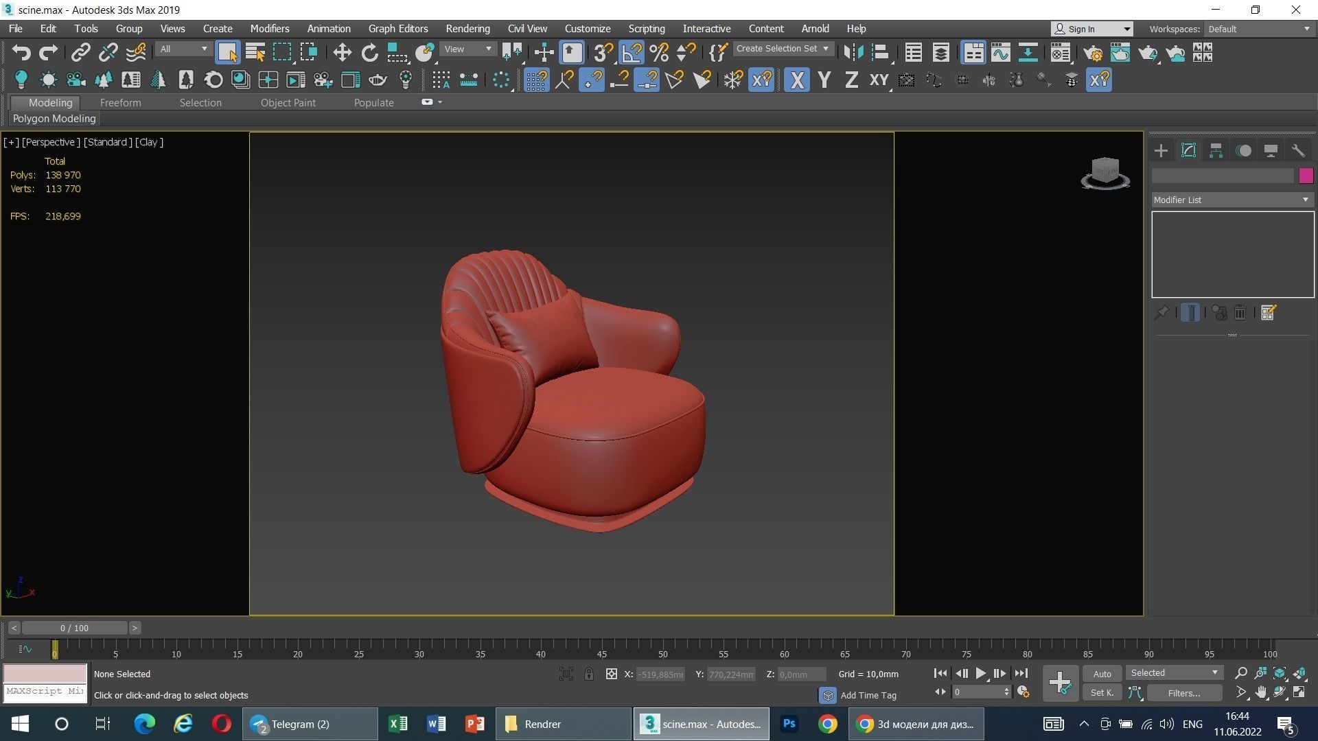 ADELE chair Low-poly 3D model_9