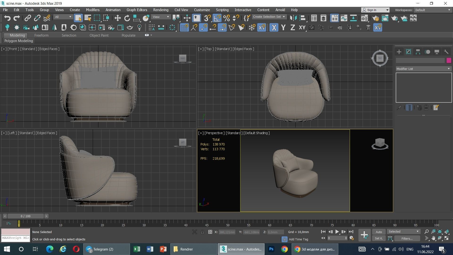 ADELE chair Low-poly 3D model_5