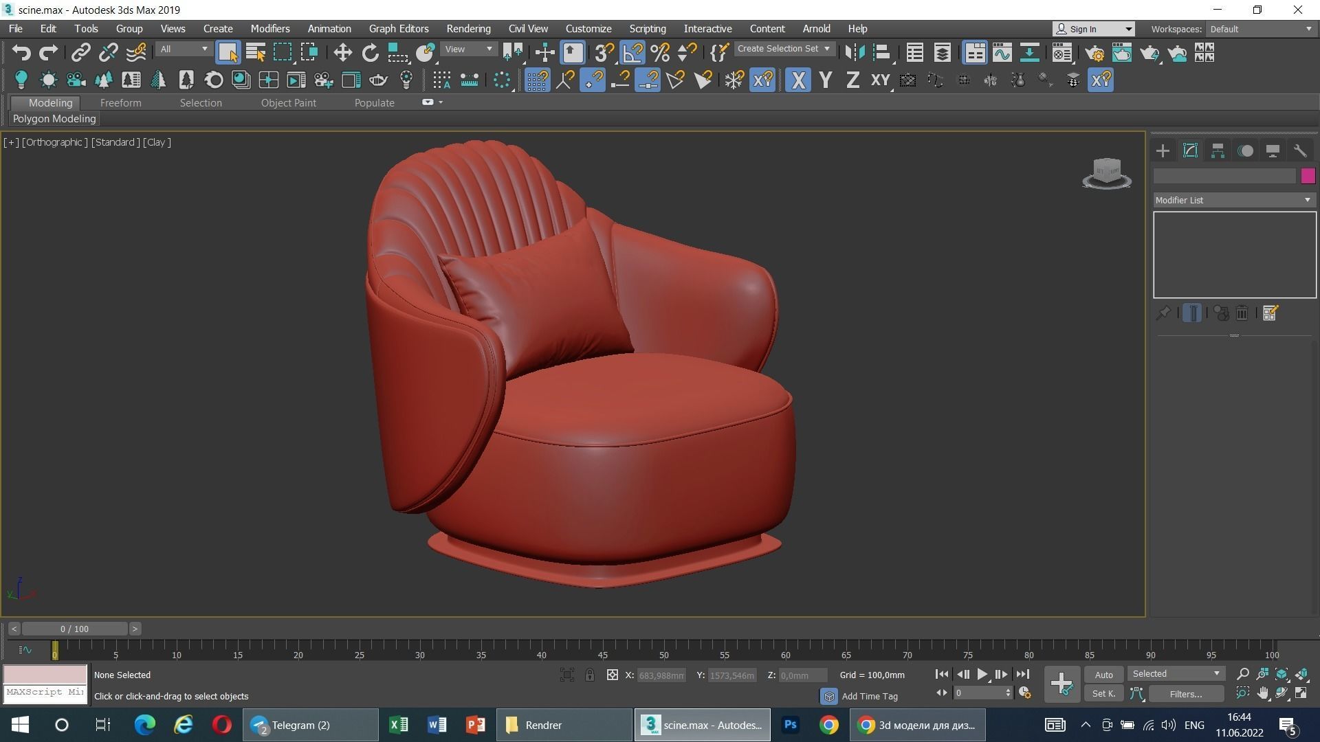 ADELE chair Low-poly 3D model_11