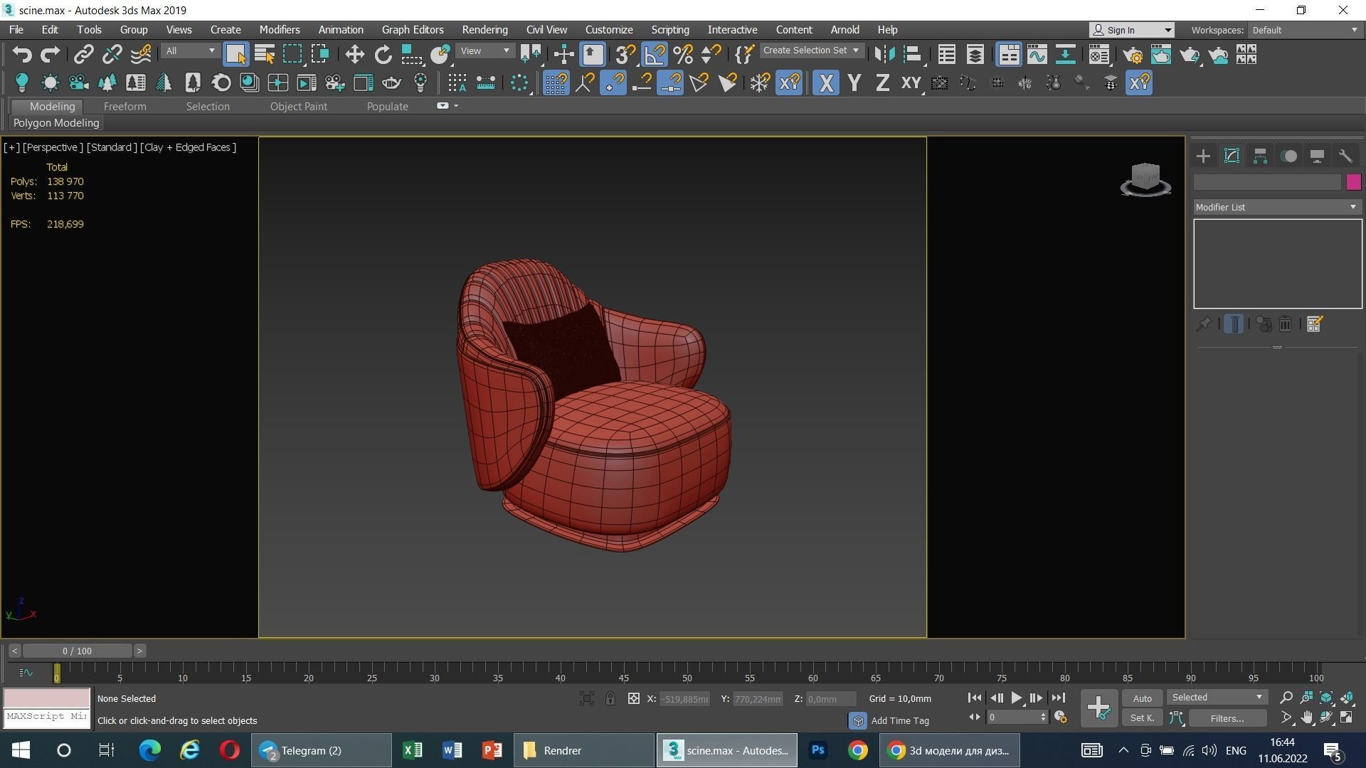 ADELE chair Low-poly 3D model_8