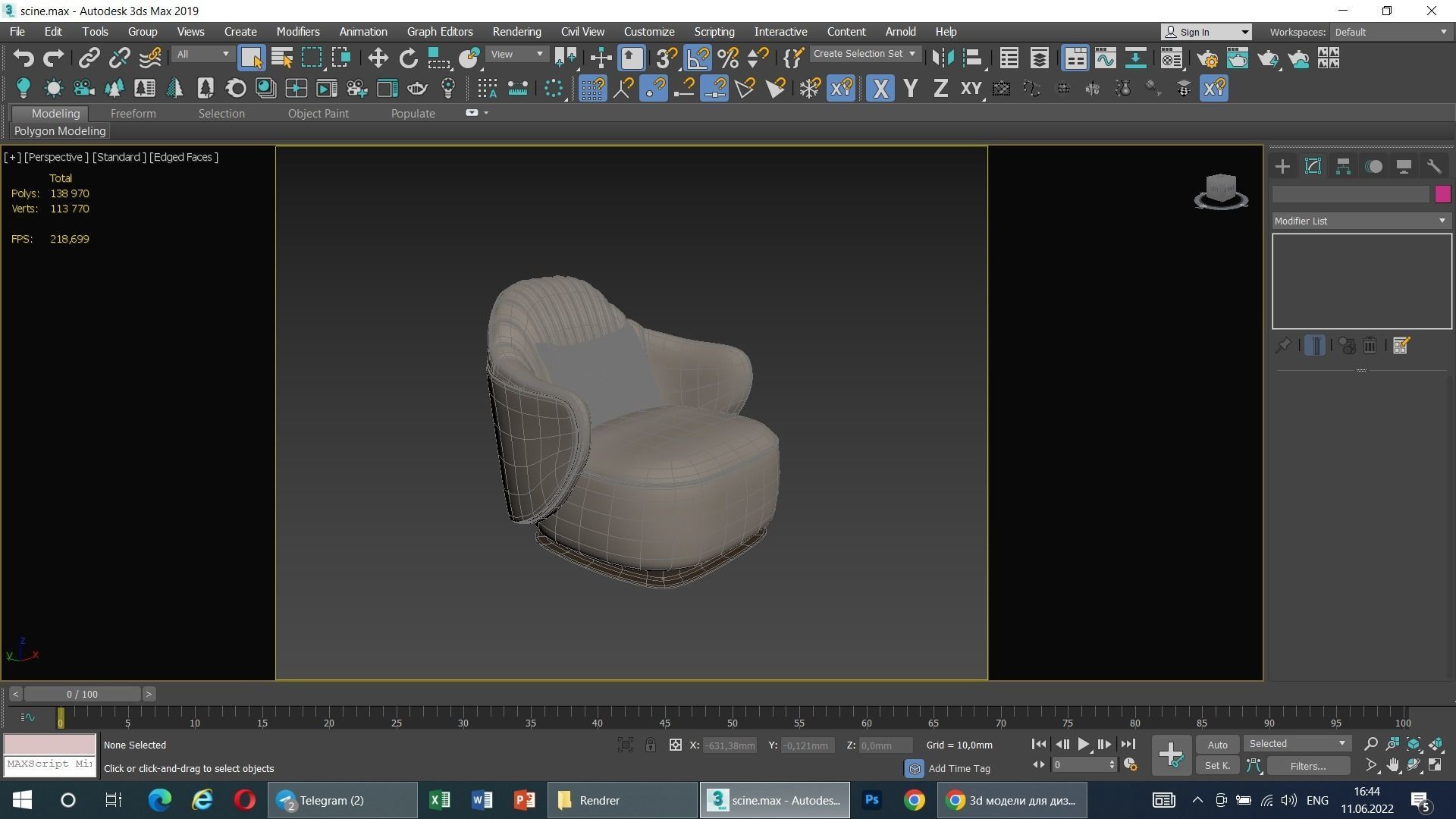 ADELE chair Low-poly 3D model_7