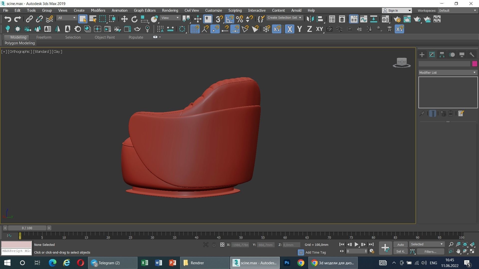 ADELE chair Low-poly 3D model_12