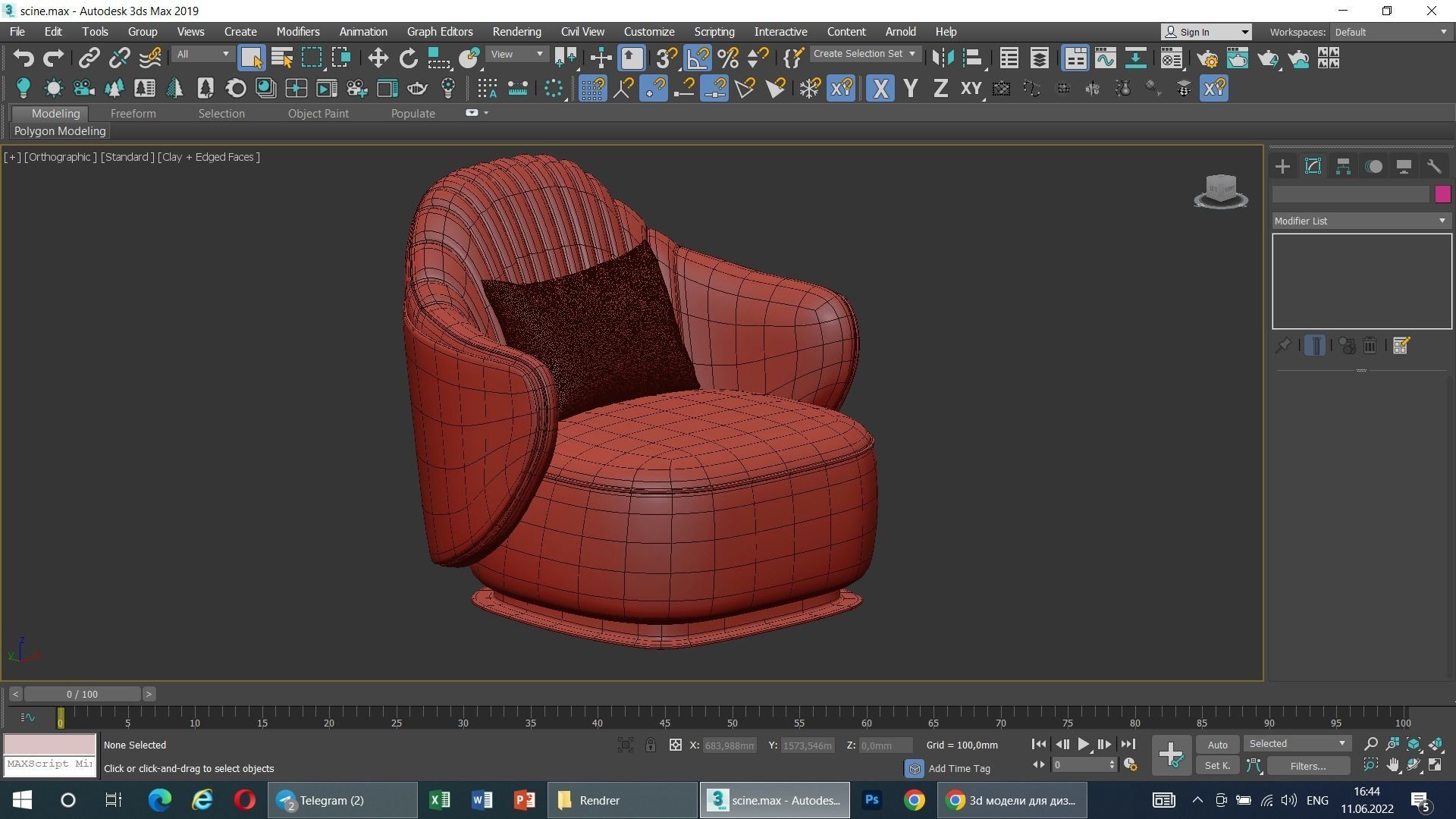 ADELE chair Low-poly 3D model_10