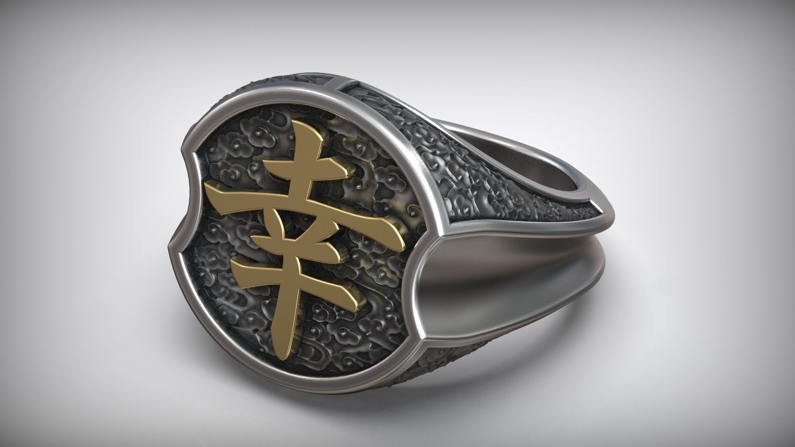 Japanes Hieroglyph Happiness Sterling Silver Signet 3D print model_3